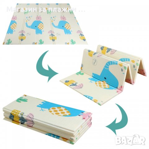 Голямо меко килимче за игра и гимнастика - двулицево 2 х 1.8м, снимка 8 - Други - 36758722