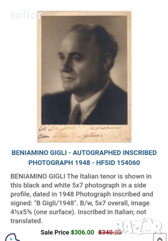 Продавам плоча с бележка с текст и автограф на Beniamino Gigli,един от най-великите италиански тенор, снимка 12 - Грамофонни плочи - 36542184