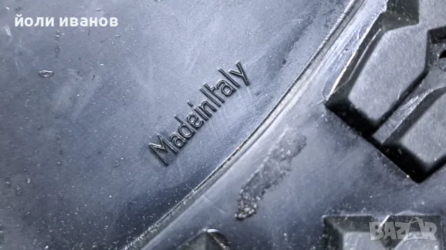 Туристически обувки от старите модели и материали,нови 43 номер, снимка 14 - Мъжки боти - 48593140