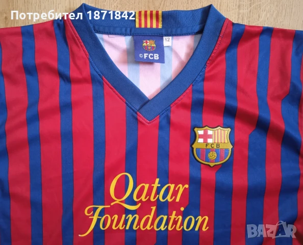 Тениска на Барселона/Меси 10/Barcelona Messi 10, снимка 4 - Футбол - 50581448
