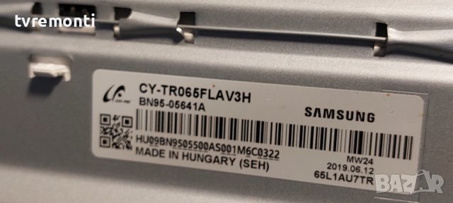 Power Supply Board Unit Part Number BN44-00982A Known Models Samsung QE65Q70RAT, снимка 7 - Части и Платки - 38289547