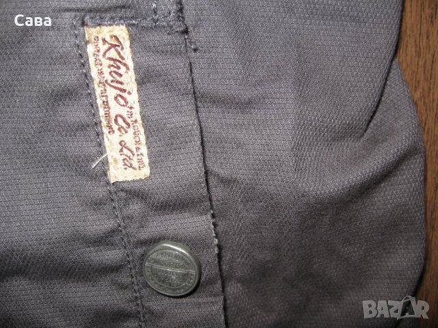 Тренч KHUJO   дамски,М, снимка 4 - Якета - 33062934