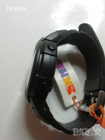 Мъжки Спортен Часовник SKMEI, снимка 3 - Мъжки - 28523738