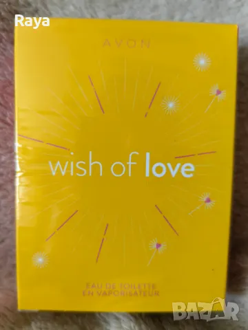Wish of Love 50 ml. от Ейвън , снимка 2 - Дамски парфюми - 50358122