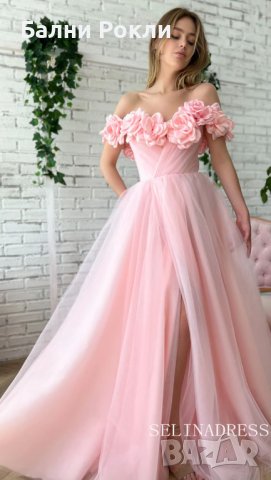 Бална рокля с 3 Д рози в розово , снимка 1