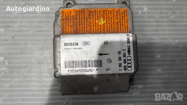 Airbag модул / сензор / датчик зa Audi A4 - 8D0959655 / 0285001176, снимка 2 - Части - 51417314