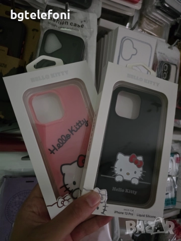 Промо! iPhone 13 Pro лукс кейсове