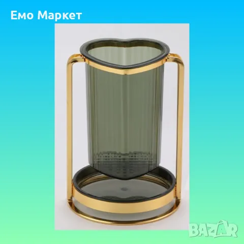 Зелена единична поставка във формата на сърце