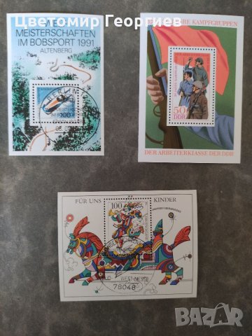 Блокове 6 бр., снимка 2 - Филателия - 33632672