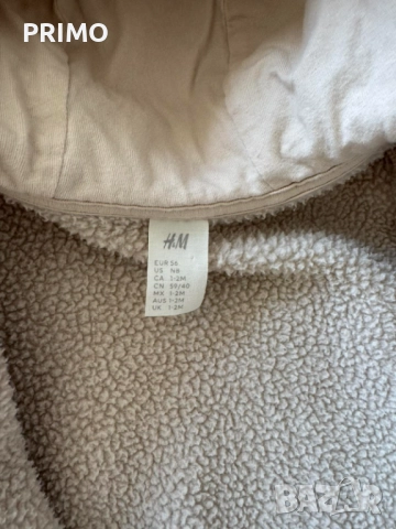 Детски якета и гащеризони, снимка 2 - Бебешки гащеризони - 51876874