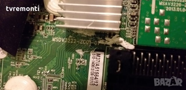 Main AV Board Msdv3222-zc01-01, снимка 2 - Части и Платки - 27497685