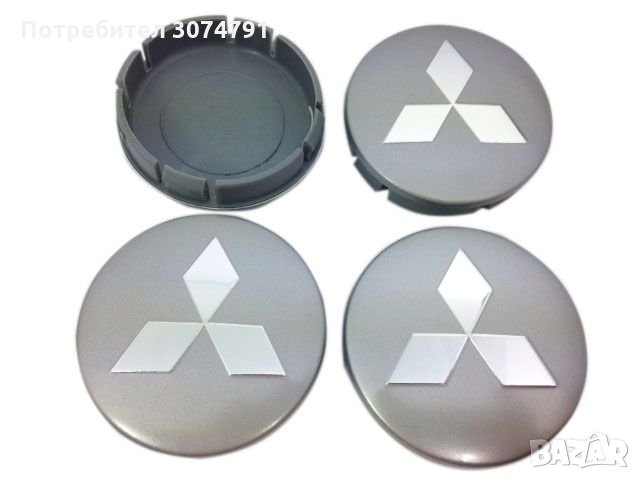Метални Капачки за Джанти 4 бр. 60/55мм SUZUKI MITSUBISHI MAZDA SUBARU, снимка 3 - Аксесоари и консумативи - 32928205