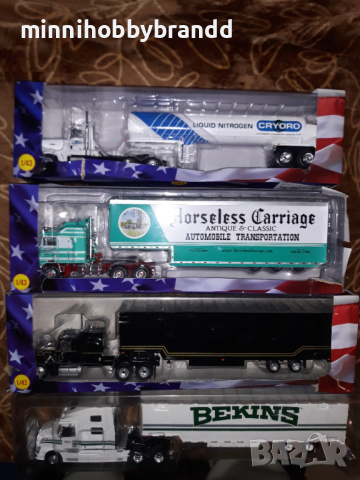 Volvo Freightliner  Kenworth  GMC General 1.43  