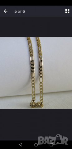 Гривна оплетка КАРТИЕ 18к.покритие, снимка 3 - Гривни - 27286516