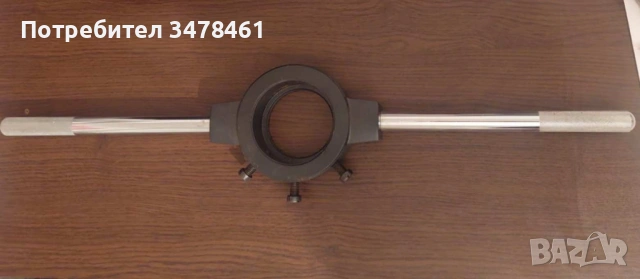 ДЪРЖАЧ ЗА ПЛАШКИ М 30, снимка 2 - Други инструменти - 53386415