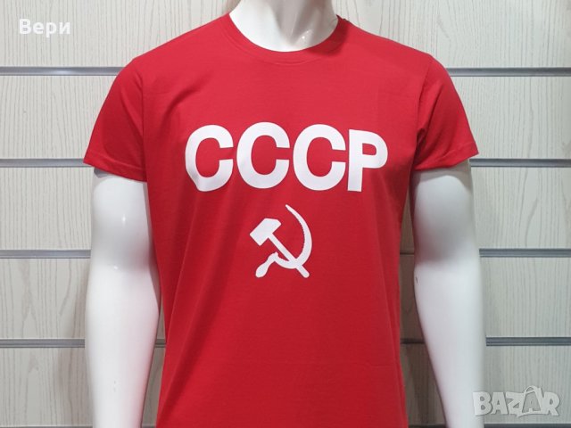 Нова червена мъжка тениска с трансферен печат СССР, Русия, снимка 11 - Тениски - 29038874