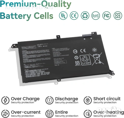 Батерия за лаптоп Asus Vivobook S14 42Wh B31N1732, снимка 8 - Батерии за лаптопи - 53174239