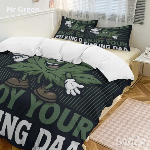 Комплект от три части, снимка 5 - Други стоки за дома - 52372642