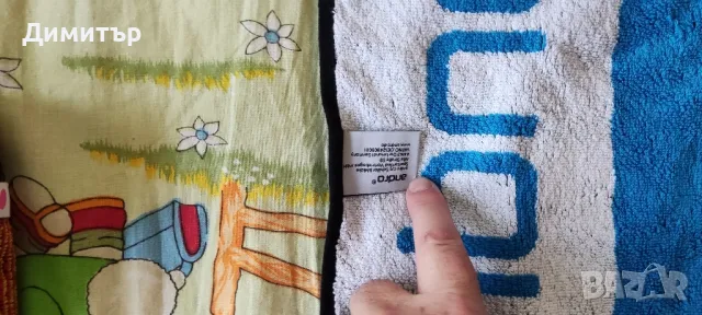 Andro кърпи, снимка 3 - Хавлиени кърпи - 48969296