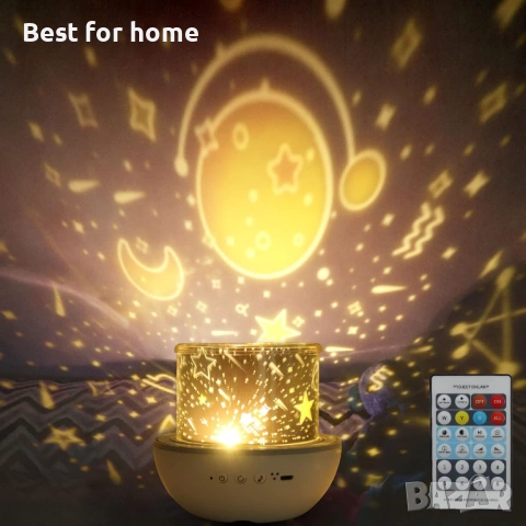 DreiWasser Звездно небе Проектор