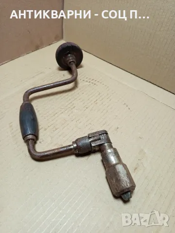 Соц Стар Маткап Ръчна Дрелка., снимка 2 - Антикварни и старинни предмети - 49520253