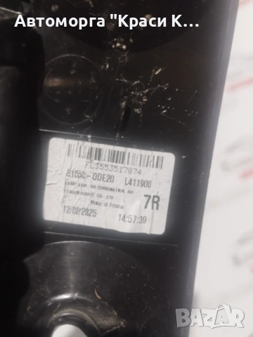 L411900 заден външен десен стоп за Toyota Yaris Cross 2025г , снимка 2 - Части - 53379695