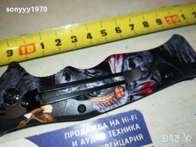 сгъваем нож-индиански мотиви 1401241721, снимка 11 - Ножове - 43804250