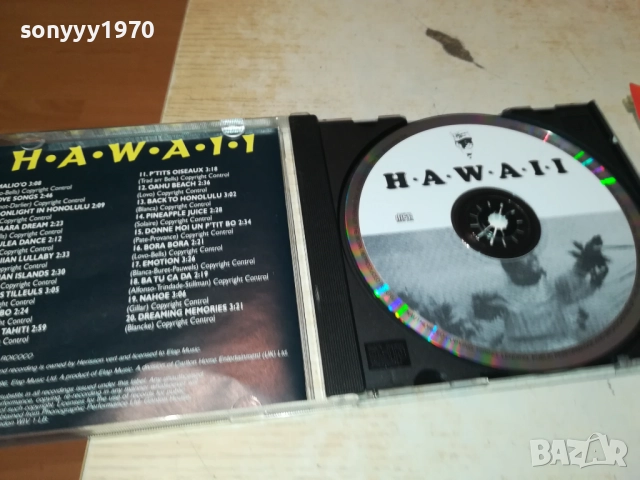 HAWAII CD 2509251722, снимка 9 - CD дискове - 51837416