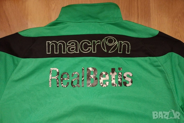 Real Betis - футболно горнище анцуг на Реал Бетис, снимка 10 - Спортни дрехи, екипи - 52351687