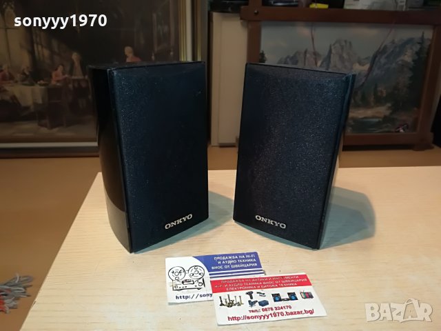 onkyo skf-344 front 2x120w/6ohm-germany 0507211030, снимка 8 - Тонколони - 33425039