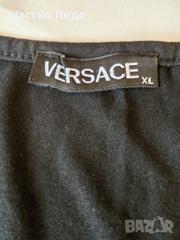 Чисто Нов Разкошен Потник Versace Unisex Еднакъв за Двата Пола, снимка 2 - Потници - 43341202