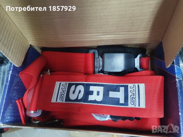 Четириточкови колани Trs