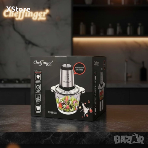 Висококачествен чопър Cheffinger CF-FP500 – за секунди нарязва, смесва и пести време в кухнята, снимка 4 - Чопъри и пасатори - 51993122
