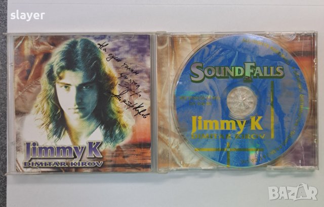 Оригинален диск Dimitar Kirov ‎– Sound Falls, снимка 4 - CD дискове - 43713798