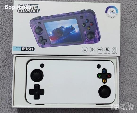 Ретро игрална конзола R36H, снимка 3 - Друга електроника - 52593992