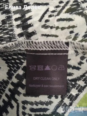 Hale Bob копринена блуза размер М, снимка 6 - Блузи с дълъг ръкав и пуловери - 49727479