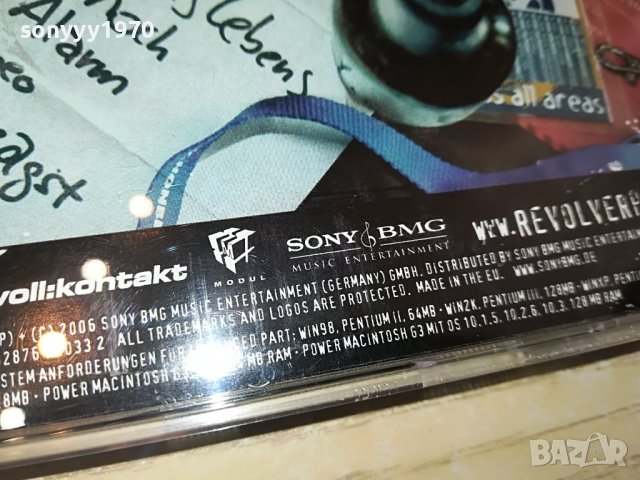 REVOLVERHELD-ORIGINAL CD 2403231638, снимка 10 - CD дискове - 40122651