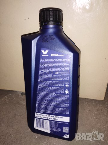 Двигателно масло VALVOLINE 4T 15W50 - 1л., снимка 2 - Аксесоари и консумативи - 40623062