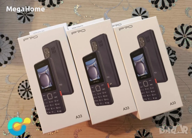 Мобилен телефон IPRO с БГ МЕНЮ, двоен фенер, 2G, 2,4", 1800mAh, 2 сим карти, снимка 6 - Телефони с две сим карти - 53061559