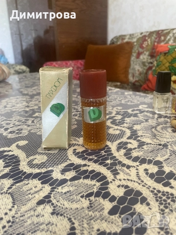 Одеколони и парфюми от соца - Одеколон Barbon и други