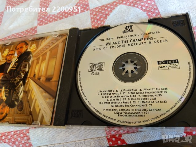 QUEEN, снимка 8 - CD дискове - 44019697
