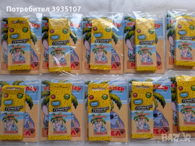 Персонализирана книжка за оцветяване с моливчета, снимка 11 - Детски книжки - 52434793