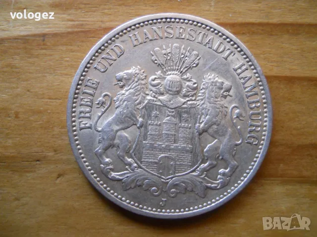 монети - Германия, снимка 6 - Нумизматика и бонистика - 49413588