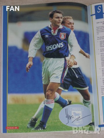 Ипсуич Таун оригинални футболни програми срещу Гримзби Уимбълдън и Лийдс 1993-94 постер Бончо Генчев, снимка 12 - Фен артикули - 32559211