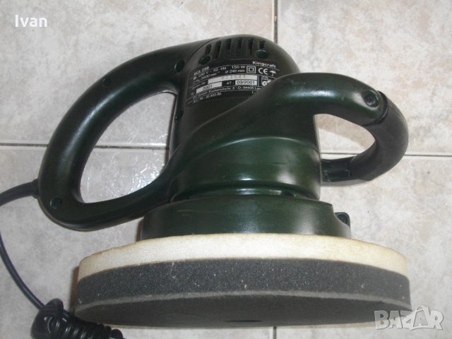 150 Вата-ф240мм-Полир Пастираща Машина-немска-Отлична-Einhell-King Craft KCA250, снимка 16 - Полирмашини - 33236868