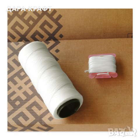 Восъчен конец за кожа, ръчен шев на кожени изделия- Плосък - 1мм, снимка 4 - Други - 43676405