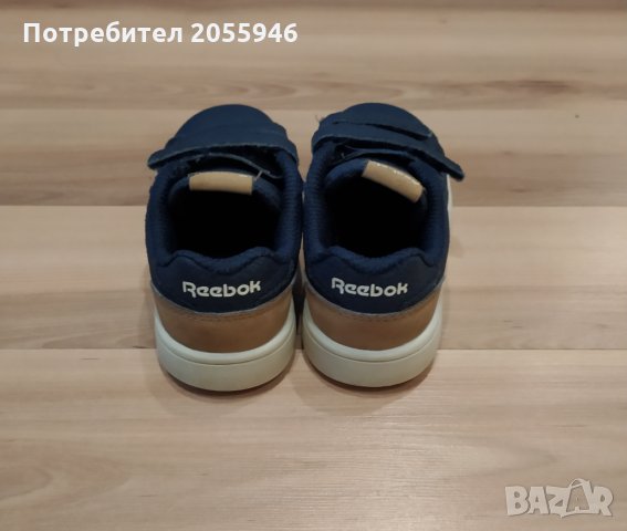 Детски Reebok, снимка 3 - Детски маратонки - 32592848
