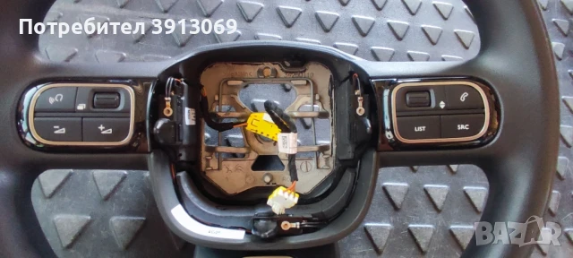 Продавам оригинален мулти волан за Ситроен С3 2021г , снимка 4 - Аксесоари и консумативи - 51141186