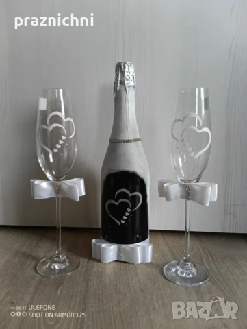 Сватбен комплект шампанско и чаши със сърца, снимка 2 - Сватбени аксесоари - 50581348