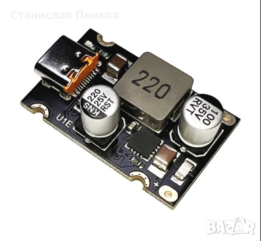 PD65W модул за бързо зареждане Type-C интерфейс PD3.1 PPS бързо зареждане QC3.0 